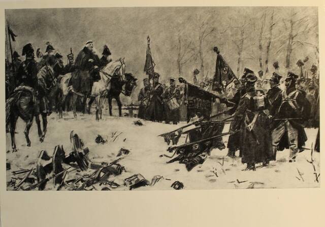 Открытка почтовая Л.Н.Толстой Война и мир в иллюстрациях Д.А. Шмаринова