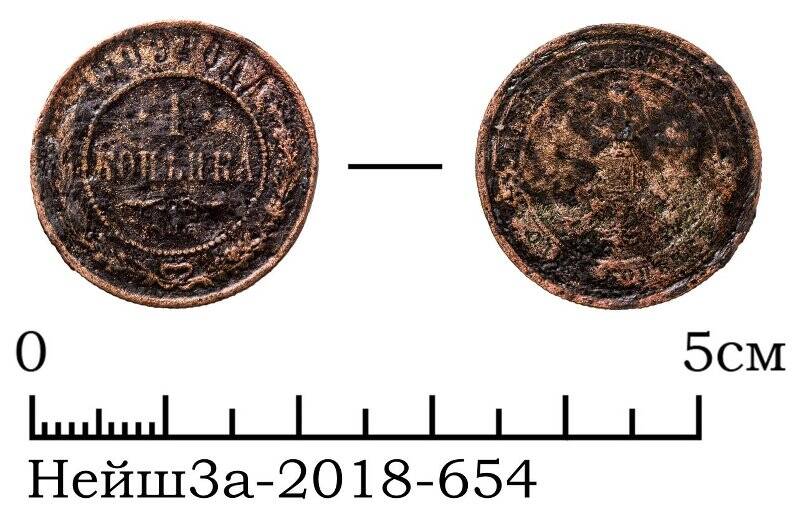 монета медного сплава номиналом 1 копейка 1909 года