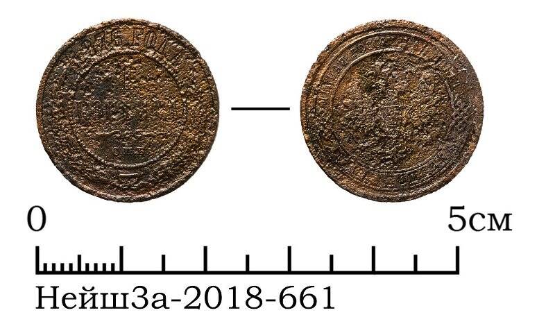 монета медного сплава номиналом 1 копейка 1876 года