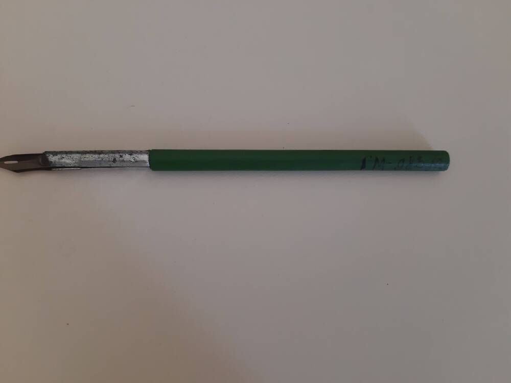 Ручка перьевая