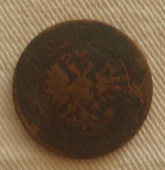 Монета медная Российской империи 5 копеек 1877года.
