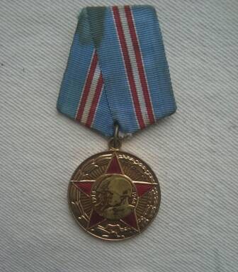 Медаль юбилейная 50 лет Вооружённых сил СССР Бисикинова Семён Ивановича.
