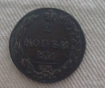 Монета медная Российской империи 2 копейки 1812 года.