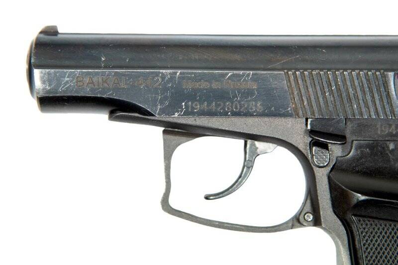 Гражданское спортивное огнестрельное оружие с нарезным стволом. Пистолет спортивно-тренировочный «Байкал 442» калибр 9х18 мм № 1944280255