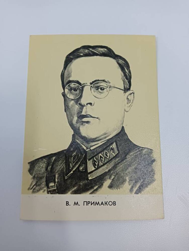 Комплект открыток Герои борьбы за Советскую власть на Украине.