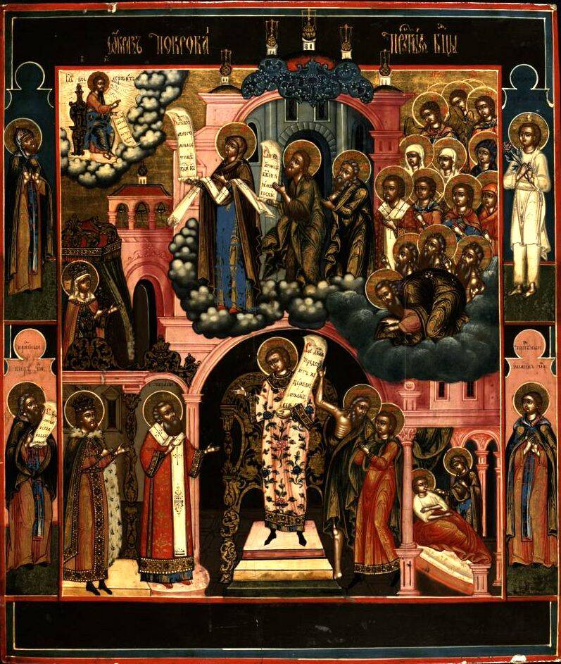 Икона Покров Богоматери , с приписными святыми на полях