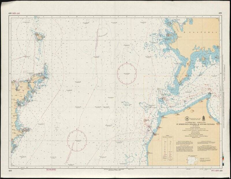Карта навигационная. «Балтийское море. Средняя часть. От Ирбенского пролива до острова Готланд. INT 1216».