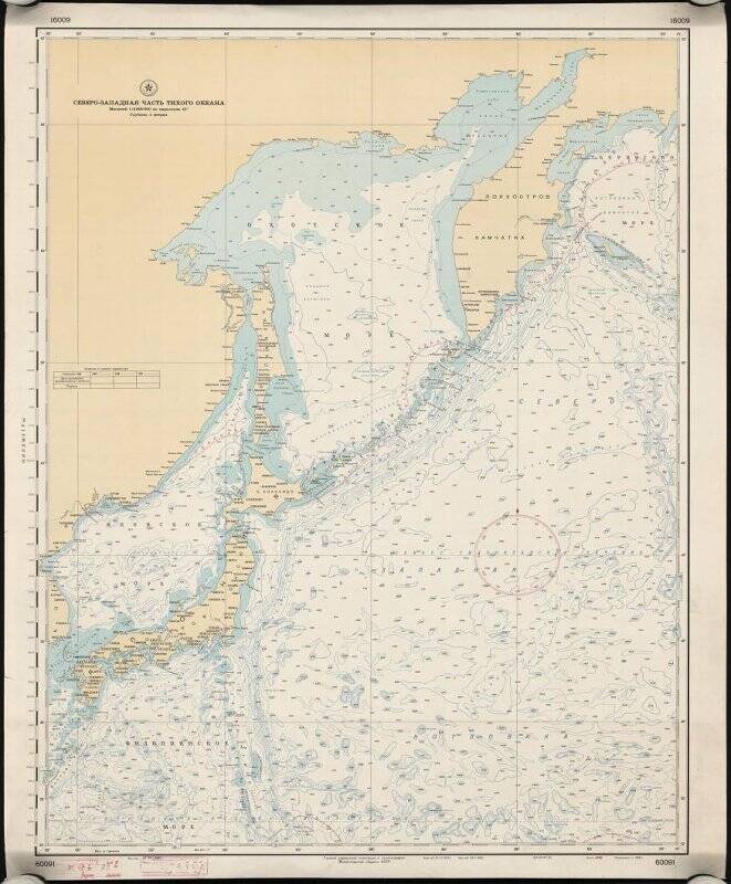 Карта навигационная. «Северо-западная часть Тихого океана. 60091».