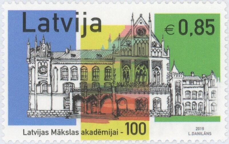 Марка почтовая «Latvijas Mākslas akadēmijai - 100» (100 лет Латвийской Академии художеств)