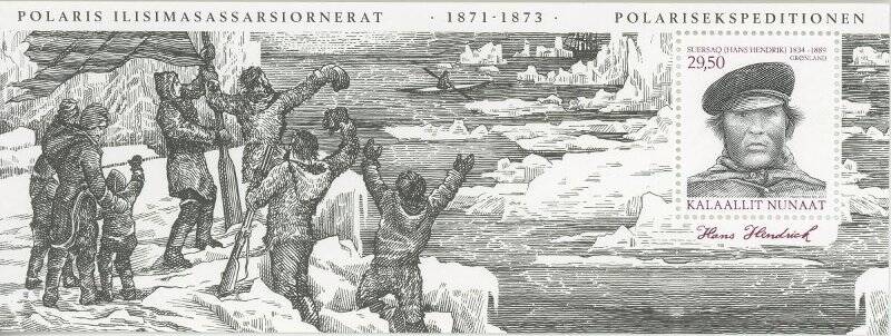 Почтовый блок. Экспедиции в Гренландию (выпуск X). Полярная экспедиция 1871 - 1873 гг. Ганс Хендрик