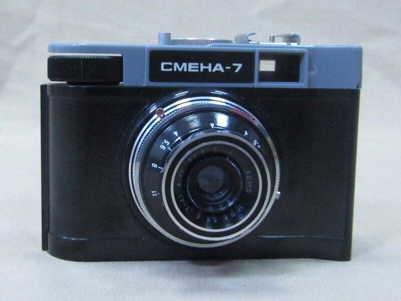 Фотоаппарат «Смена-7».