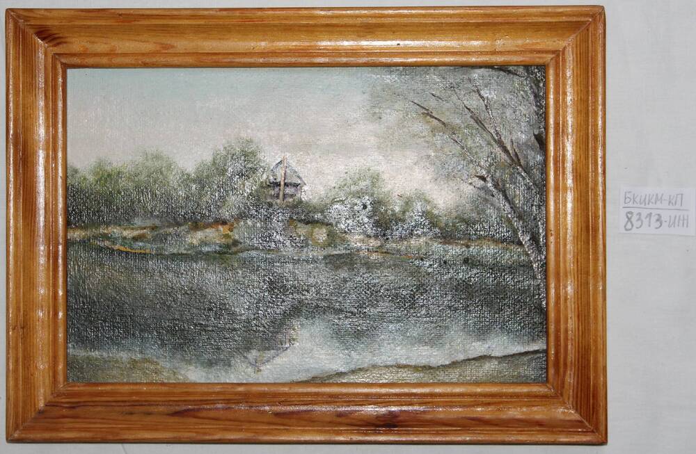 Картина Тишина на реке Калитва.