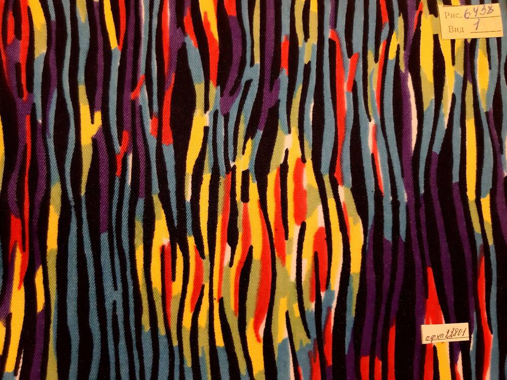 Образец ткани Киржачского шелкового комбината Черешня из альбома №315