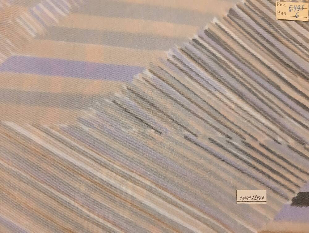 Образец ткани Киржачского шелкового комбината Черешня из альбома №315