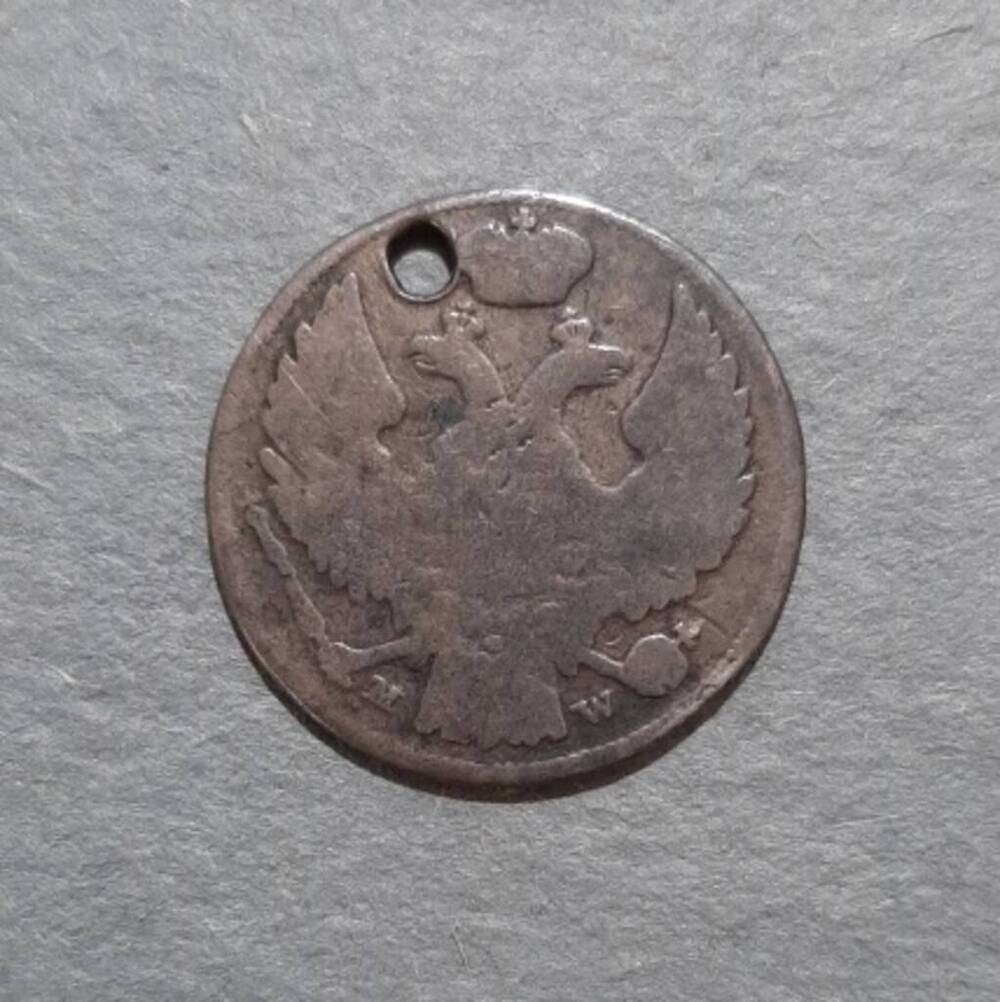 Монета. 15 копеек - 1 злотый. Николай I (1825-1855).
