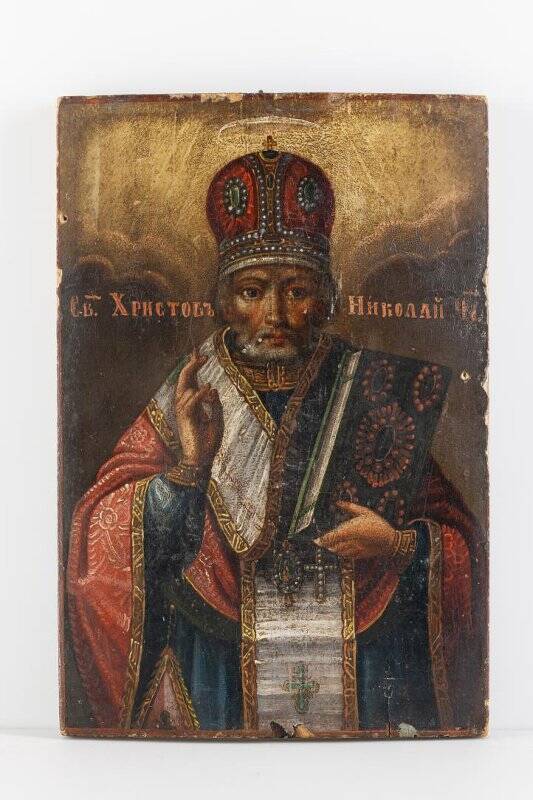 Икона «Святитель Николай Чудотворец»