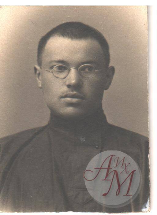 Фотография. А.Ф.Зиновьев - член РСДРП(б) с 1917 г., состоял в революционном кружке, организованном М.В.Гоппиус.