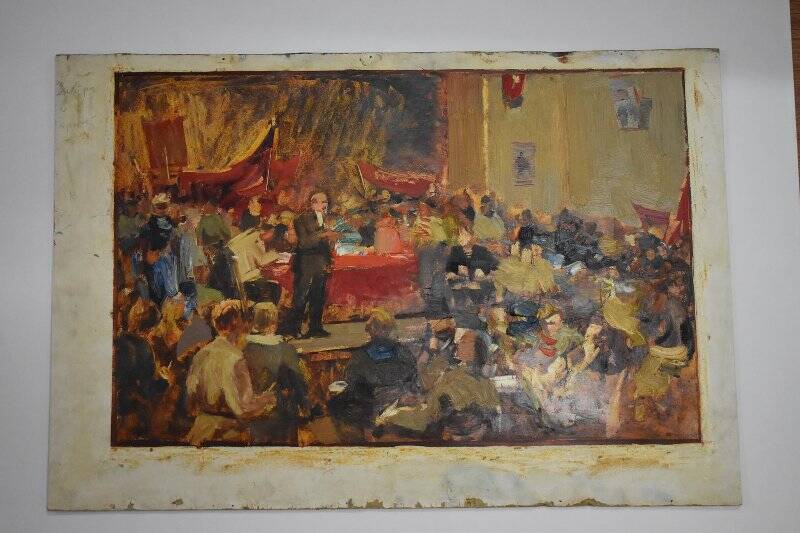 Картина. В. Ленин на съезде. Эскиз к картине.