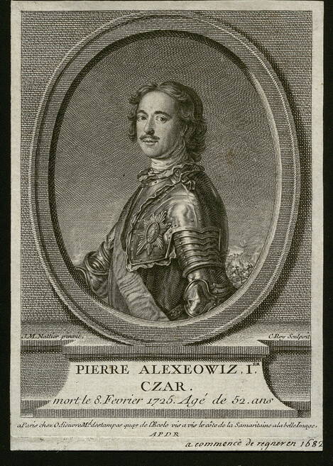 Петр I (1672-1725)