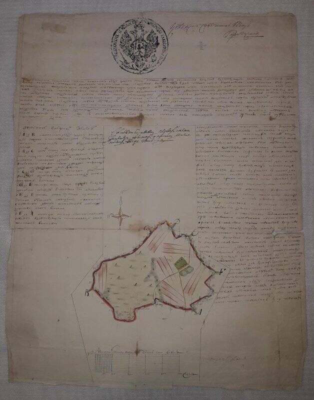 План 1772 года деревни Челагино Чудского стана вотчины Кисловских (копия).