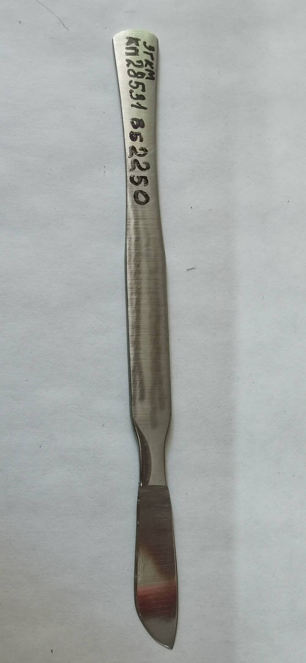 Скальпель брюшистый -небольшой хирургический нож.