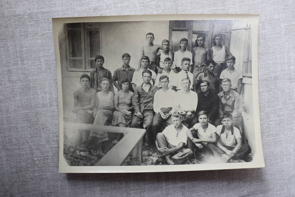 Фотография. Подготовка молодых специалистов в школах ФЗУ, 1939г.