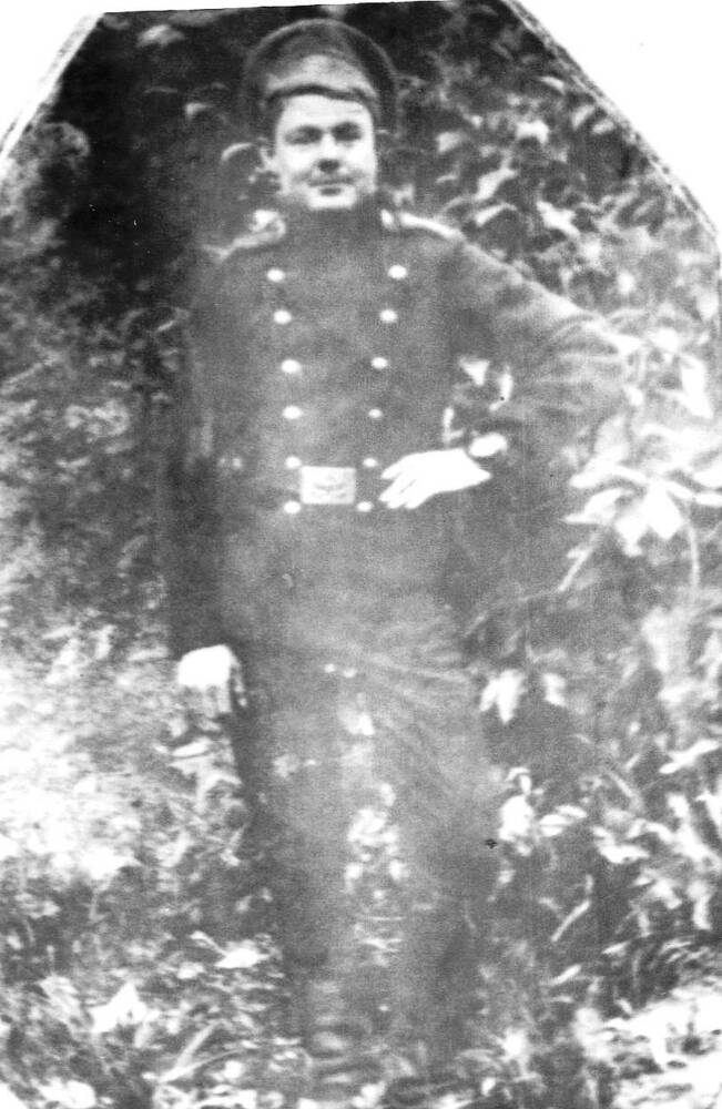 Фотография черно-белая Кузнецова Дмитрия Ивановича, участника Великой Отечественной войны 1941-1945 г. г.