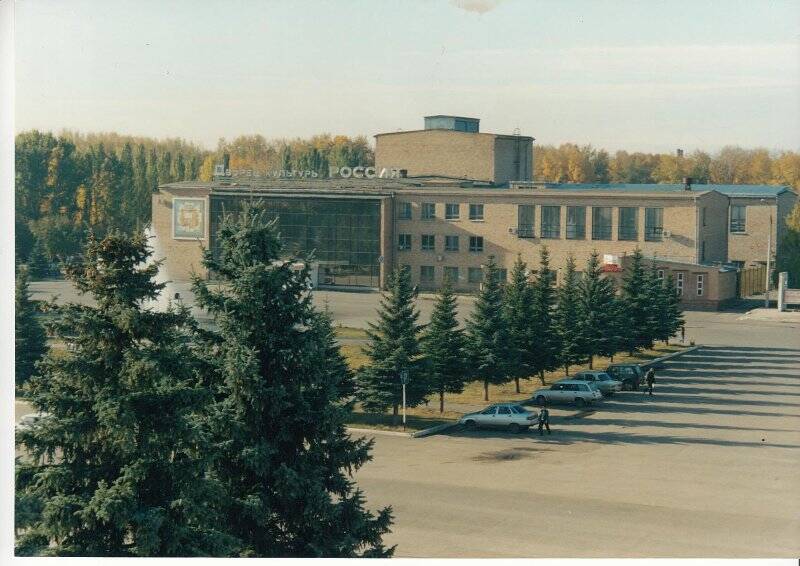 Фотография. Вид на Дворец культуры снимок сделан с крыши здания Администрации.