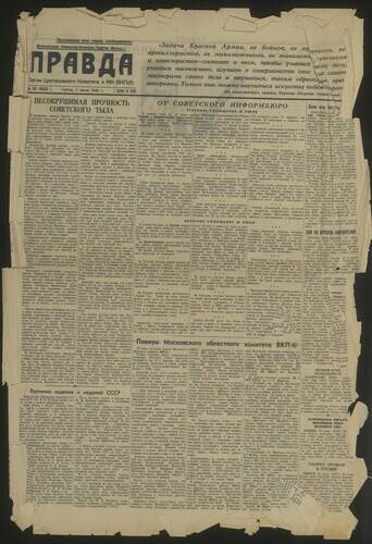 Газета Правда № 182 (8953) от 1 июля 1942 года