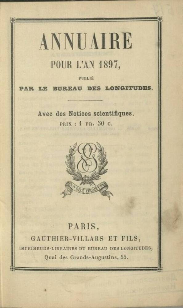 Книга. Ежегодник Бюро  долгот за 1897 г. (на фр. яз)