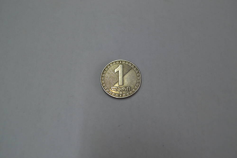 Монета Грузии 1 лари 2006 года