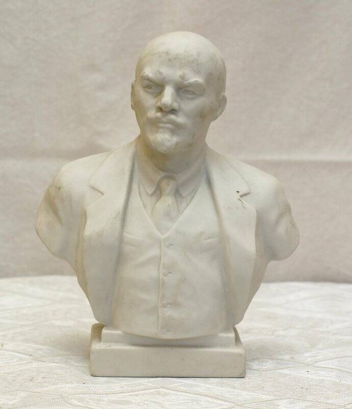 Бюст (скульптурный портрет) В.И.Ленина