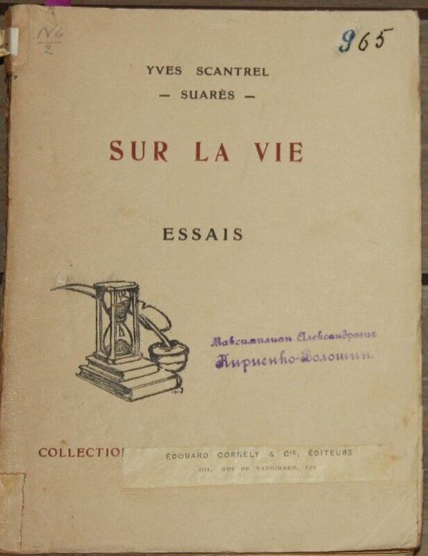 Sur la vie. (Esçais). P., Edouard Carnély et C ie/, [190 ].