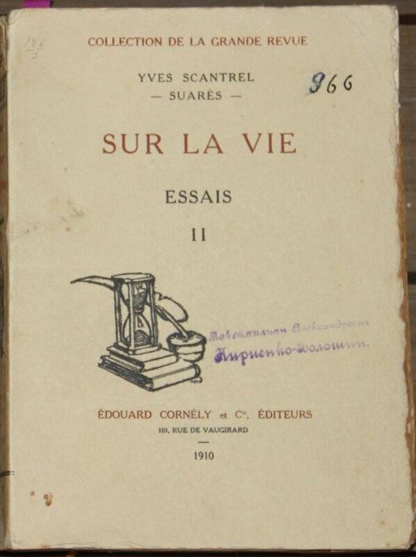 Sur la vie. II. P., Edouard Carnély et C ie/, [1910 ].