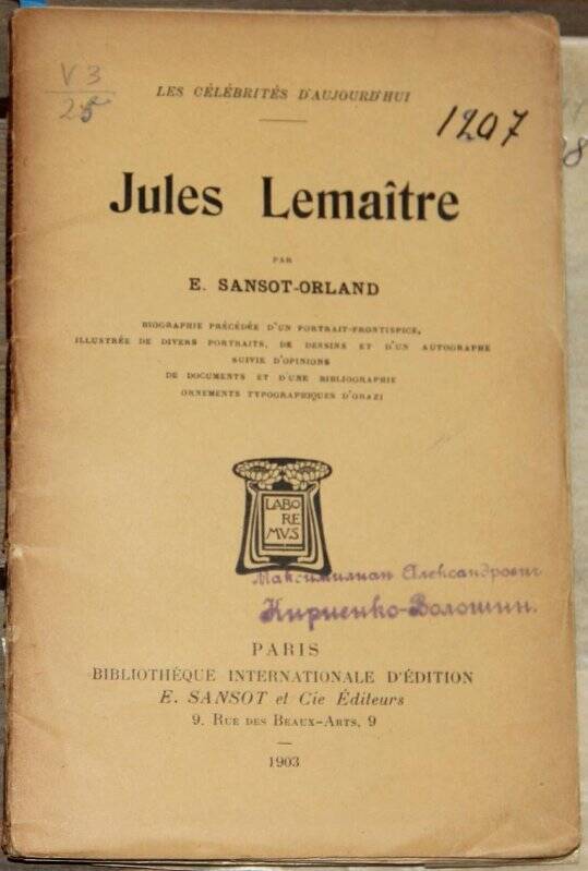 Jules Lemaître. P., Bibliotheque Internationale d'edition, 1903.