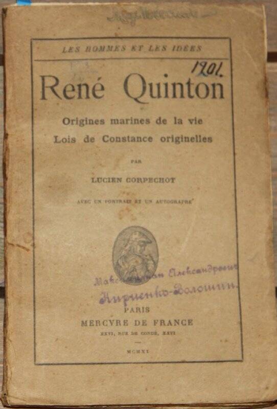 Rene Quinton. Origines marines de la vie Lois de constance originelles. P., Mercure de France, 1911.