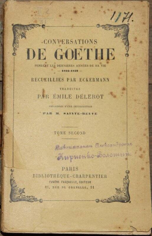Conversations de Goethe. T.II. P., Bibliotheque-Charpentier, E.Fasquelle.