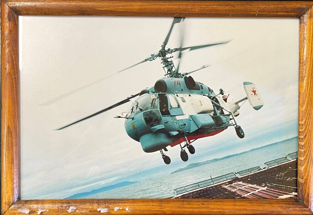 Фото «Боевая учеба морской авиации»