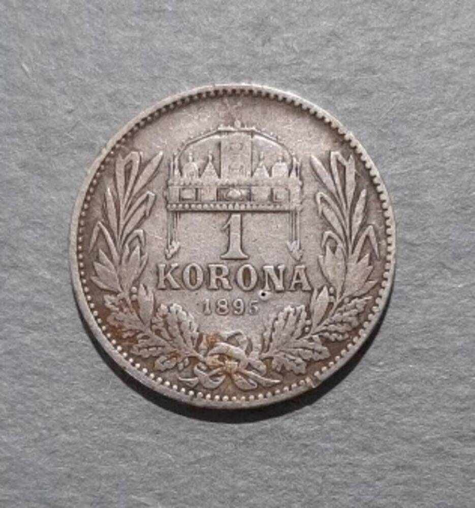 Монета. 1 крона. Франц Иосиф I (1848-1916).