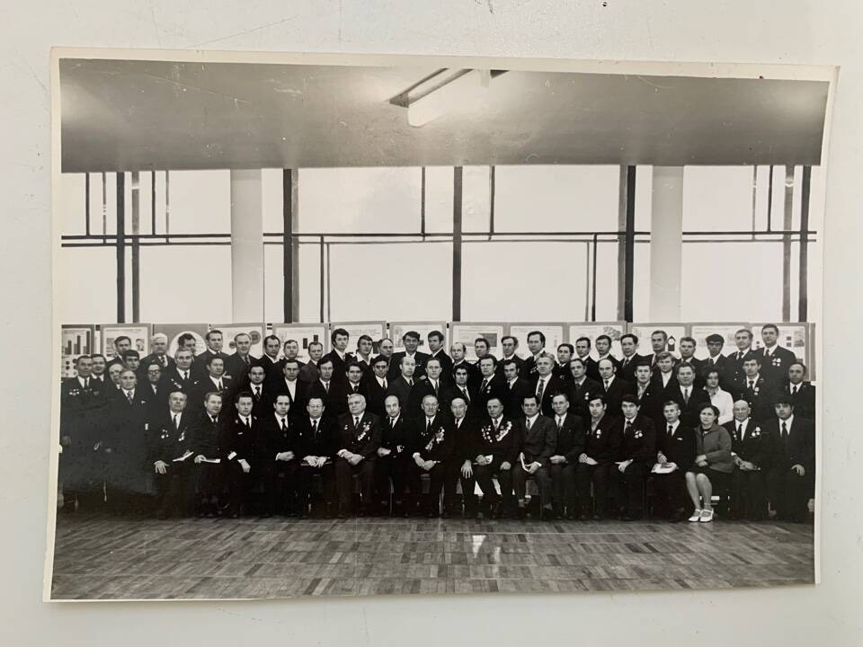 Фотография черно-белая групповая. XXV партийная конференция . г. Кропоткин, 15 декабря 1978 год.