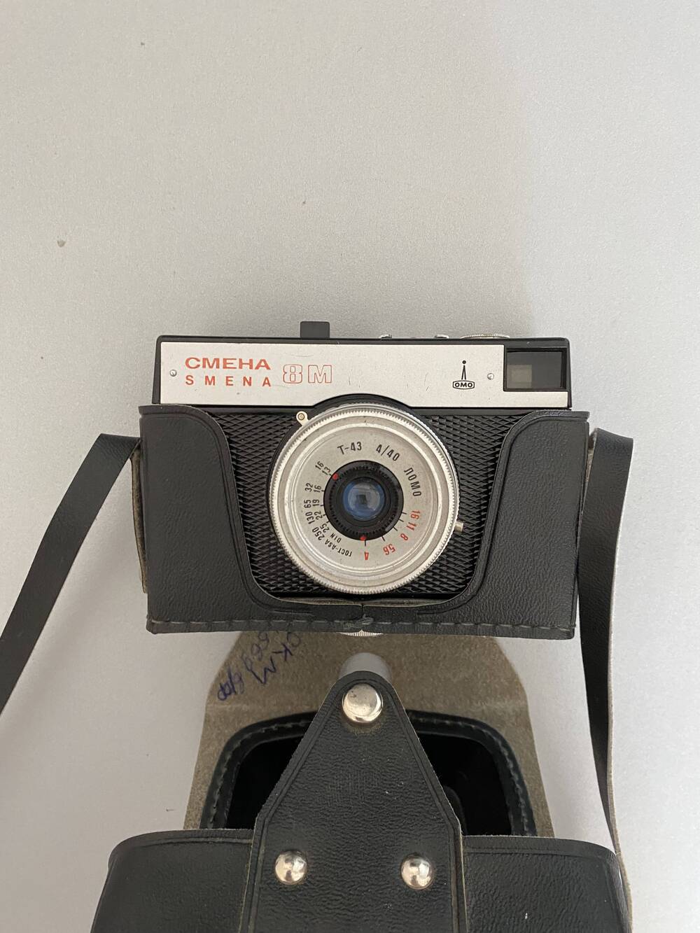 Фотоаппарат « Смена 08» с объективом ЛОМО , металл, пластик,