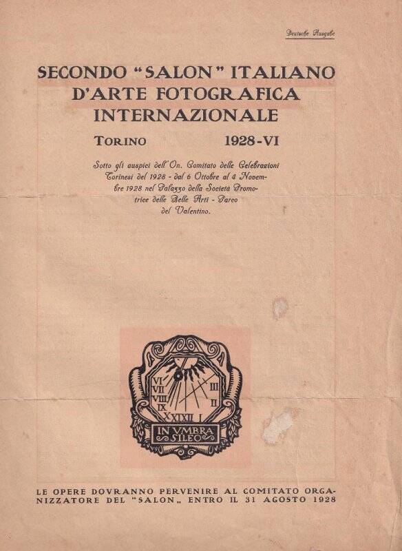 Проспект международной художественной фотовыставки Secondo «Salon» Italiano D ARTE FOTOGRAFICA INTERNATIONALE, TORINO, 1928.