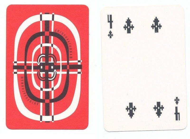 Четверка треф из колоды карт игральных Казацкие