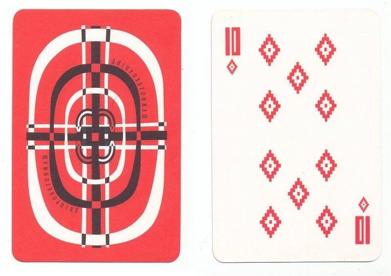 Десятка бубен из колоды карт игральных Казацкие