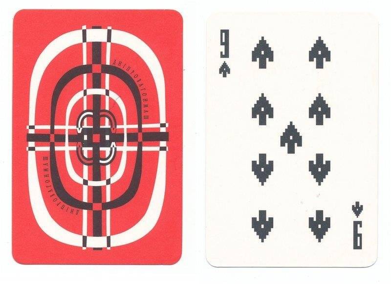 Девятка пик из колоды карт игральных Казацкие