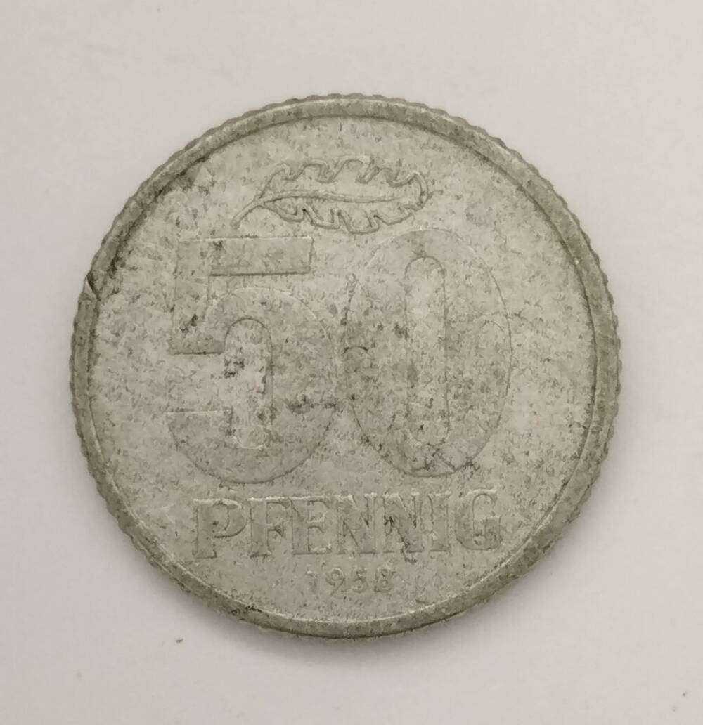 Монета ГДР. 50 PFENNIG. 1958 года