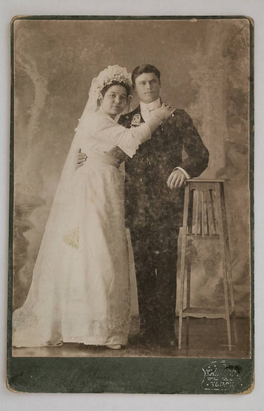 Фотография свадебная. Стахий и Клавдия Лаптевы. 1913 г.