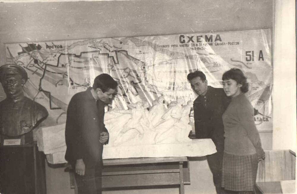 Фотография Зерноградский районный военный комиссариат 1969г.