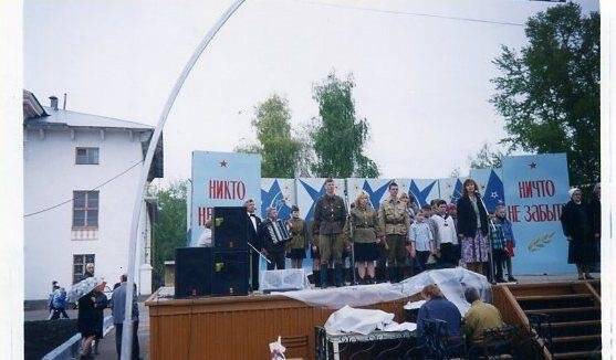Фотография Театрализованное представление «Никто не забыт, ничто не забыто» для ветеранов Великой Отечественной войны на городской площади