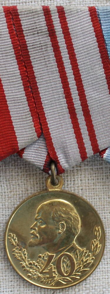 Медаль юбилейная «40 лет Вооружённых Сил СССР»  Кибаля  Ивана  Андреевича.